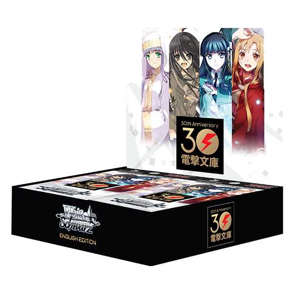 azur lane booster box english Weiss Schwarz English: Azur Lane Vol. 2 Booster Box – 1Collectibles