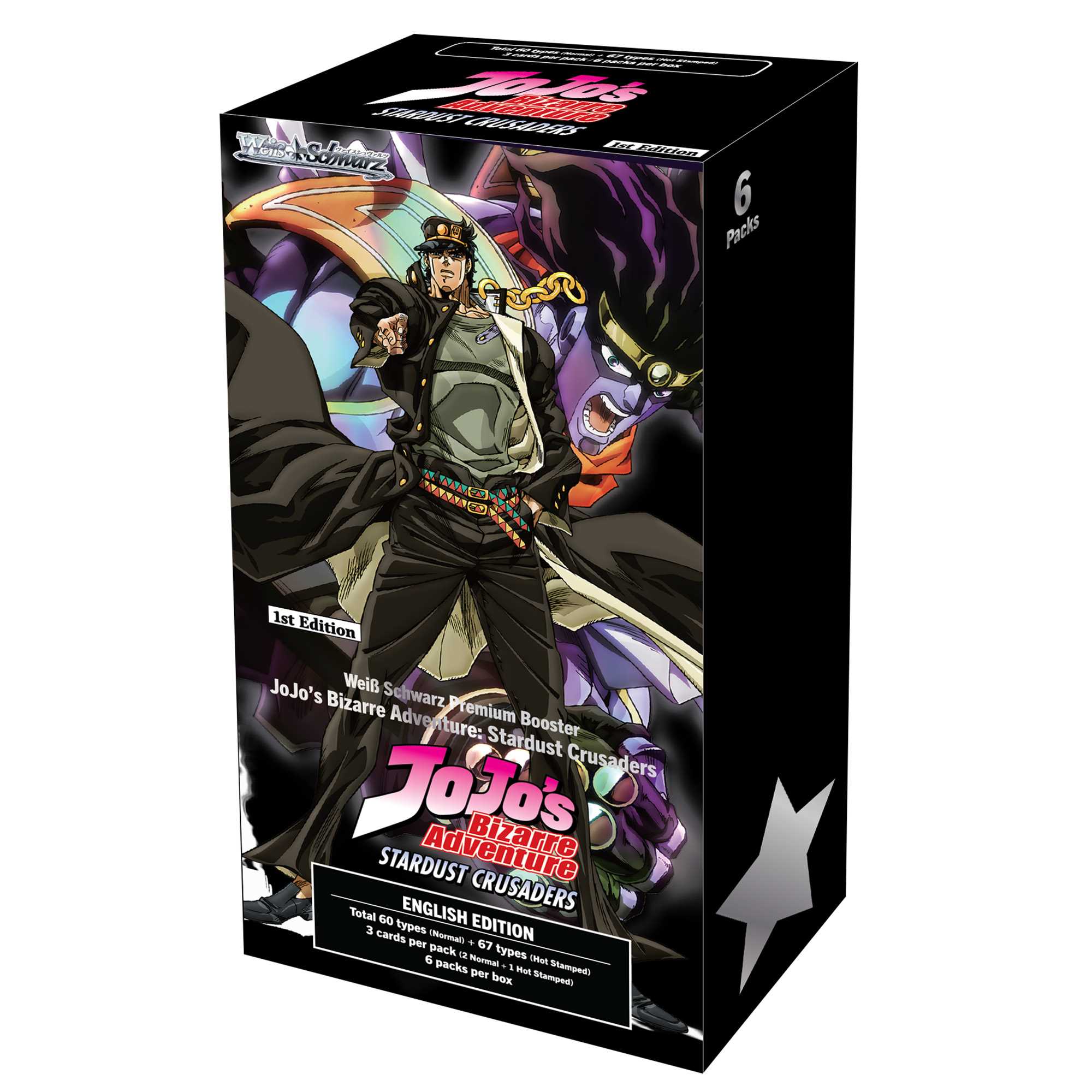 Weiss Schwarz Premium Booster: JoJo's Bizarre Adventure: Stardust