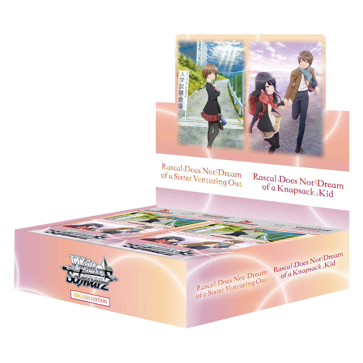 Weiß Schwarz Booster Pack: Rascal Does Not Dream of A Sister Venturing Out & Rascal Does Not Dream Of A Knapsack Kid