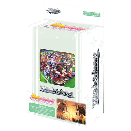 Weiss Schwarz Trial Deck: Umamusume: Pretty Derby Race 2 (6)