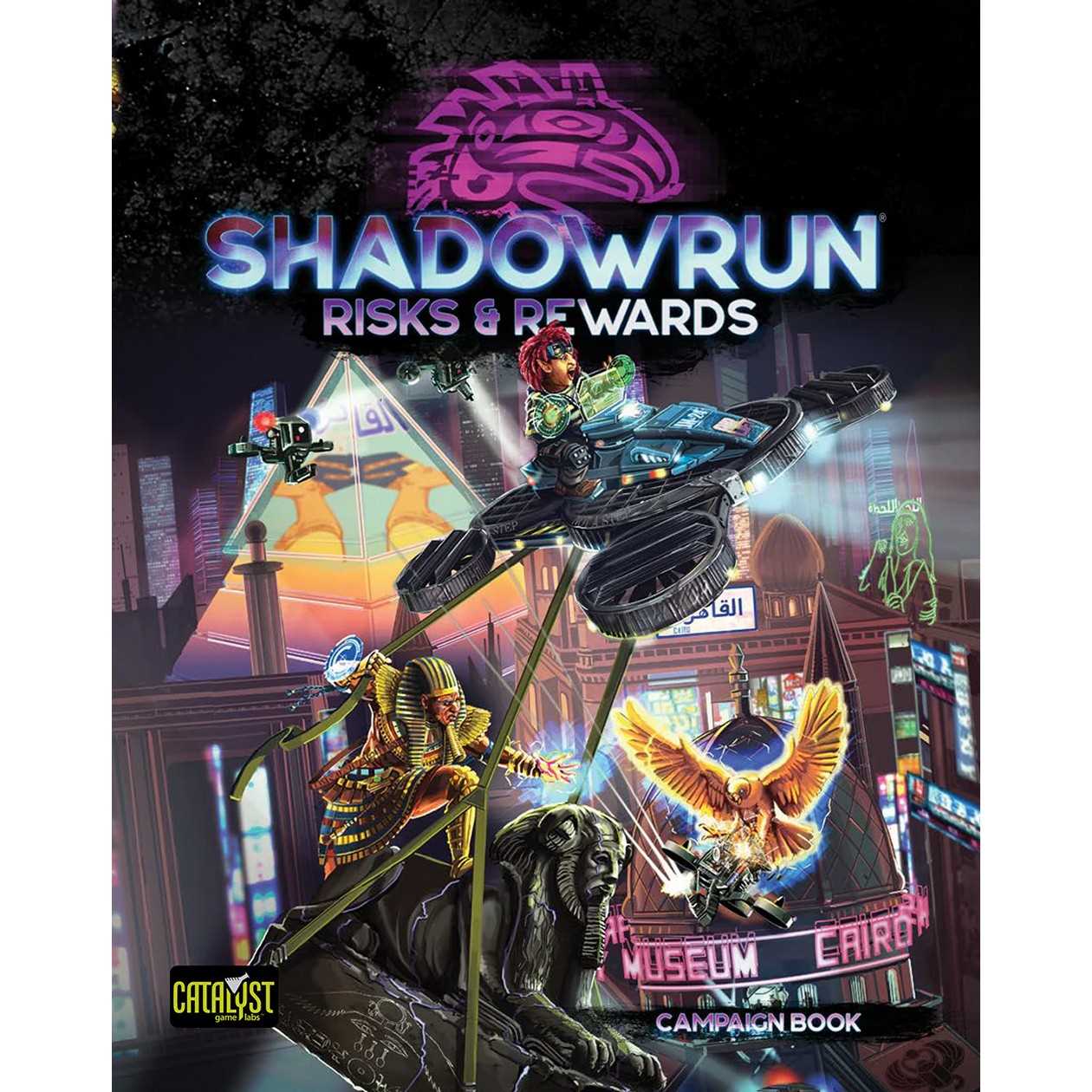 Risks and Rewards: Shadowrun RPG - Catalyst Game Labs