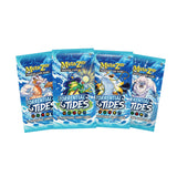 MetaZoo Torrential Tides Display Box