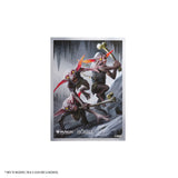 Gamegenic Magic: The Gathering The Hobbit Premium Art Sleeves - Goblin Army Token