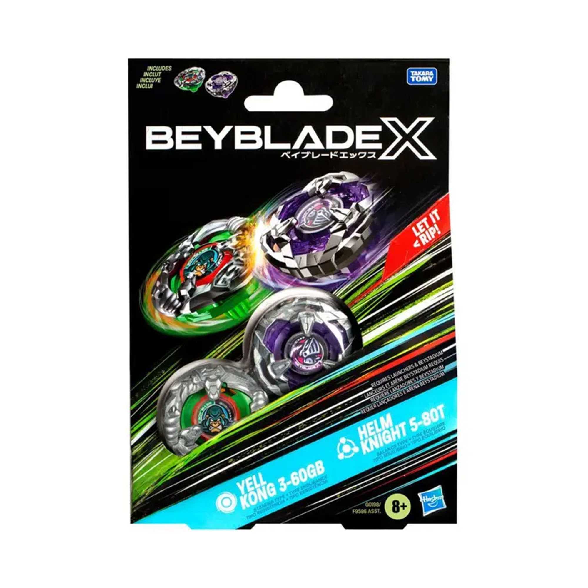 Beyblade X B-004 紫色 未開封 BEYBLADE X プレミアムX会員先行販売】BEYBLADE X CX-00 ブースター
