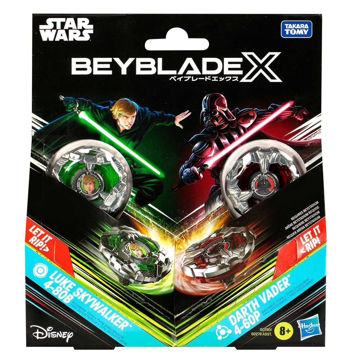 Beyblade X - Luke Darth Vader