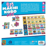 Machi Koro Life