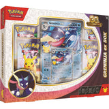 Pokémon TCG: ex Box - Greninja - 30th Celebration