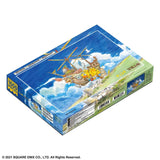 Final Fantasy Ehon Chocobo And The Flying Ship Jigsaw Puzzle - 1000 Piece