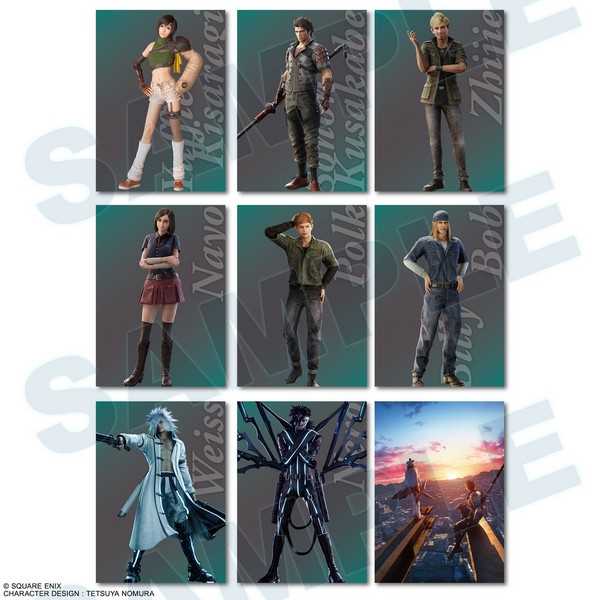 Final Fantasy VII Art Museum Digital Plus Vol.2