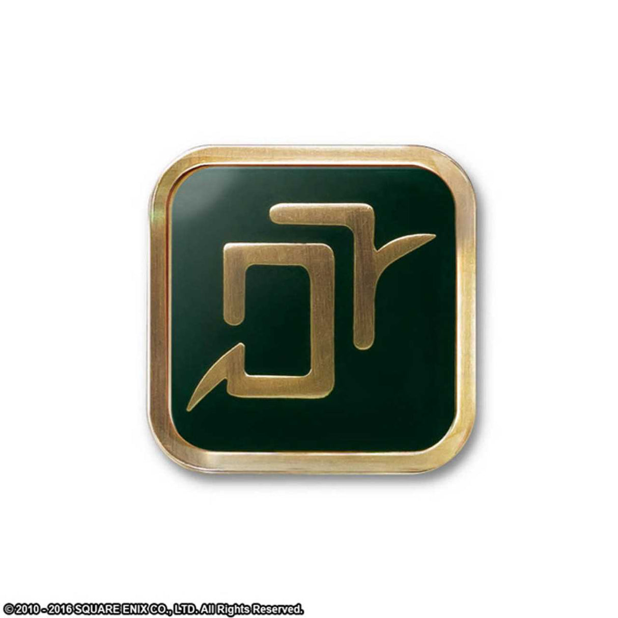 Final Fantasy XIV Job Pin (Astrologian)