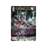 Final Fantasy TCG: Starter Decks 2025 Volume 2 Display