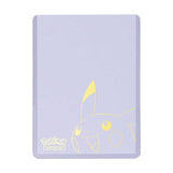Pokémon Pikachu Toploader & Penny Sleeves Combo Pack (25 Pack)