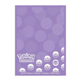Pokémon Energy Deck Protector Sleeves - Psychic Type (65ct)