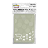 Pokémon Energy Deck Protector Sleeves - Metal Type (65ct)