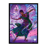 Magic: The Gathering - 2025 Multiplanar Race Set 100ct Deck Protector Sleeves Commander A