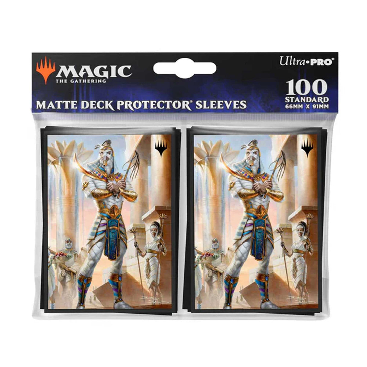 Magic: The Gathering - 2025 Multiplanar Race Set 100ct Deck Protector Sleeves Commander B