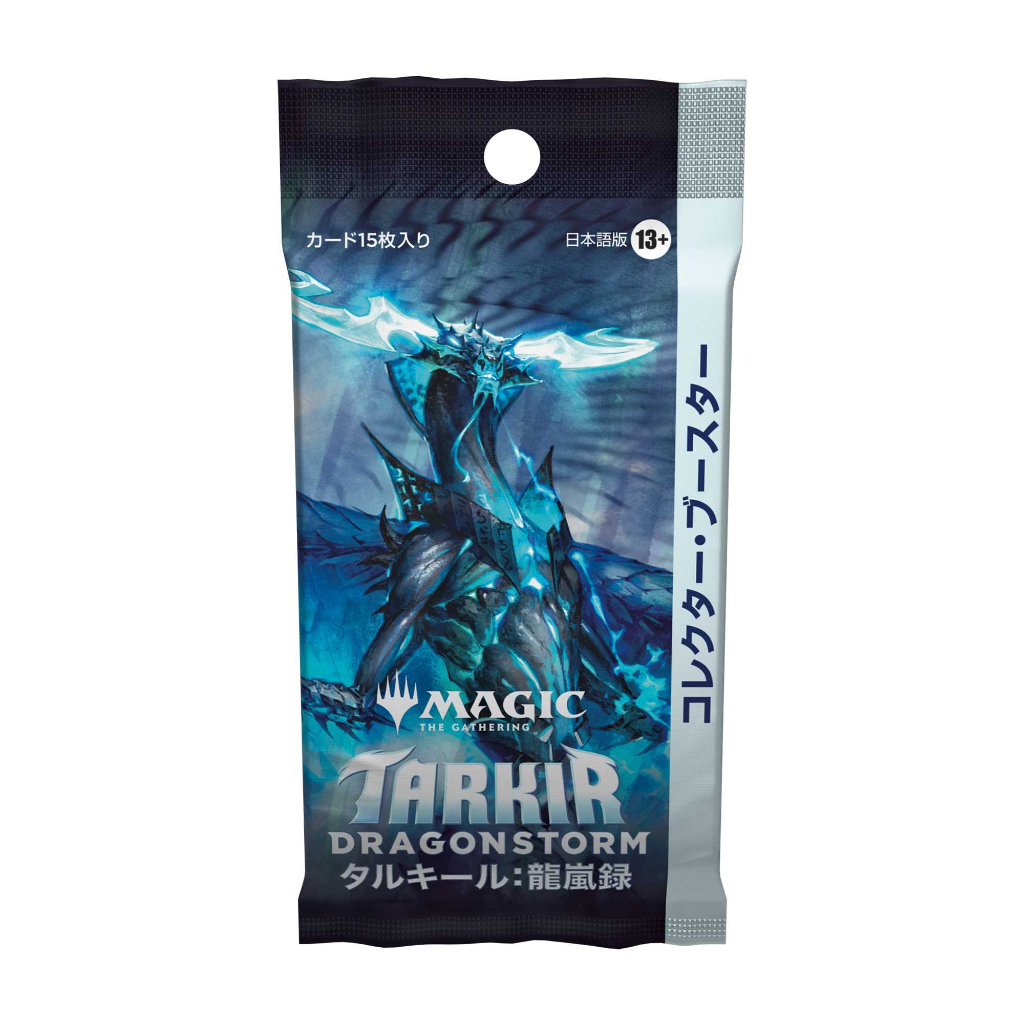 MAGIC the Gathering 日本語版 カード まとめ売り 追加あり Amazon.co.jp: 【ショーケース版】マジックザギャザリング DSK
